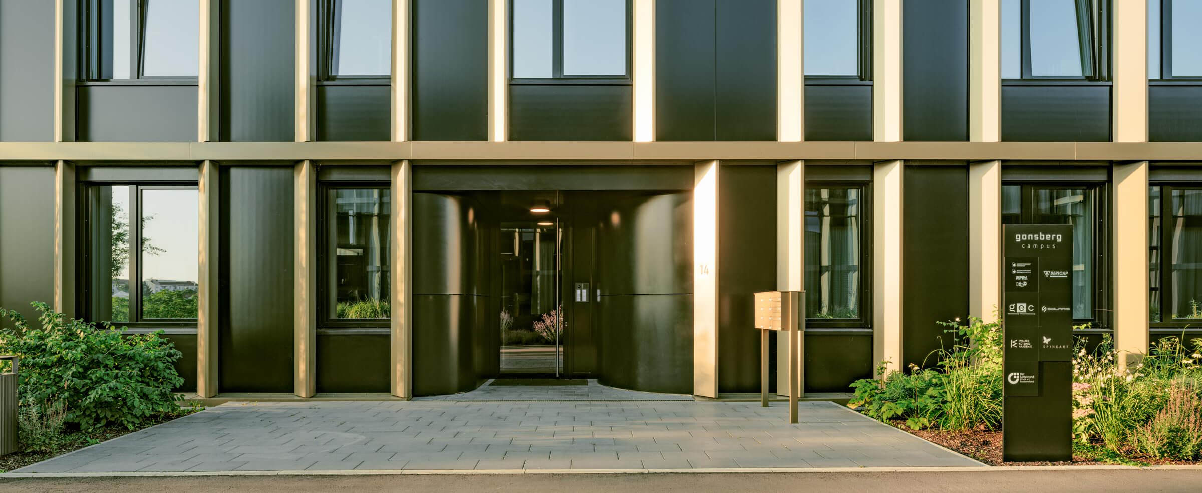 B&uuml;ro-und Verwaltungsgeb&auml;ude mit Kita GONSBERG PEAK+OVAL, Mainz